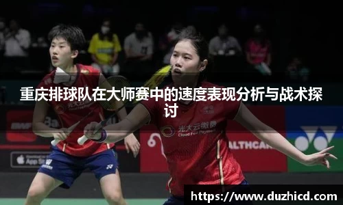 emc易倍体育平台