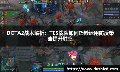 emc易倍体育官网
