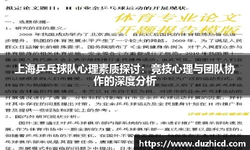 emc易倍体育