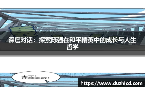 emc易倍体育平台