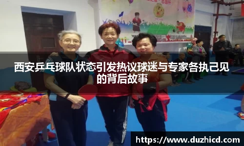 emc易倍体育官网