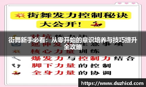 emc易倍体育APP