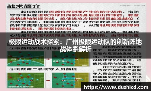 emc易倍体育官网