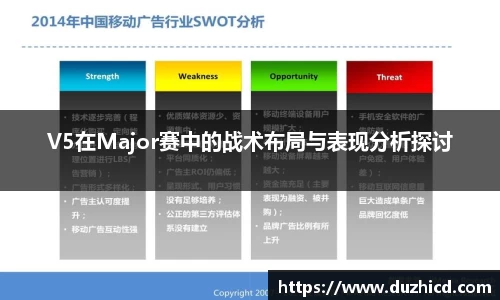 emc易倍体育官网