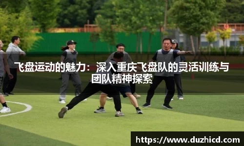 emc易倍体育官网