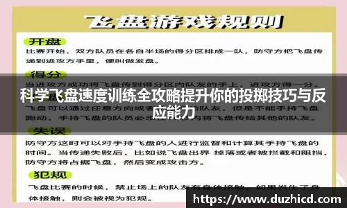 emc易倍体育平台