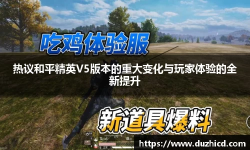 emc易倍体育官网
