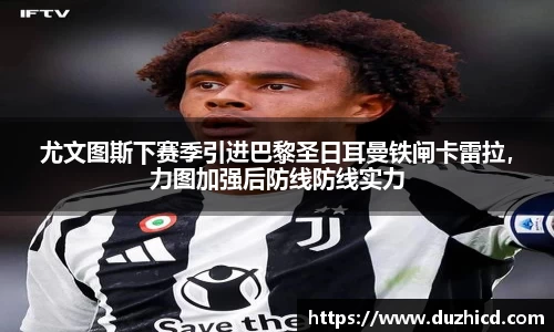 emc易倍体育