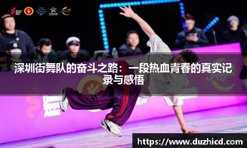 emc易倍体育APP