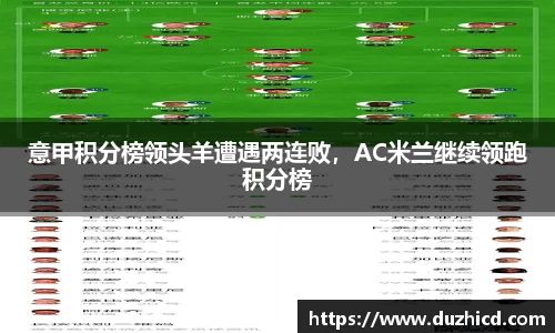 emc易倍体育APP