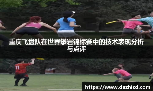 emc易倍体育APP