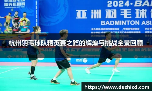 emc易倍体育平台