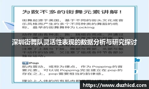 emc易倍体育