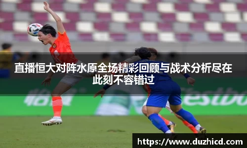 emc易倍体育平台