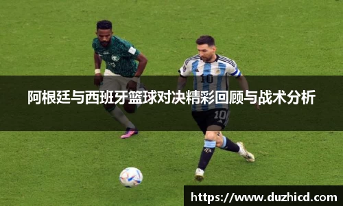 emc易倍体育平台