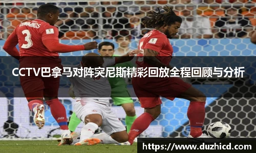 emc易倍体育