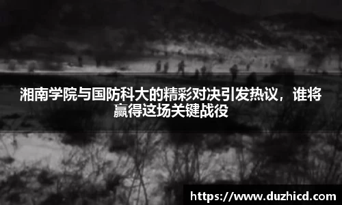 emc易倍体育平台