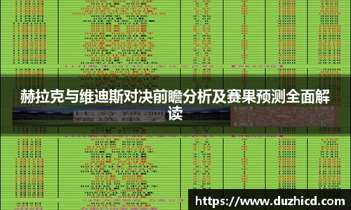 emc易倍体育APP