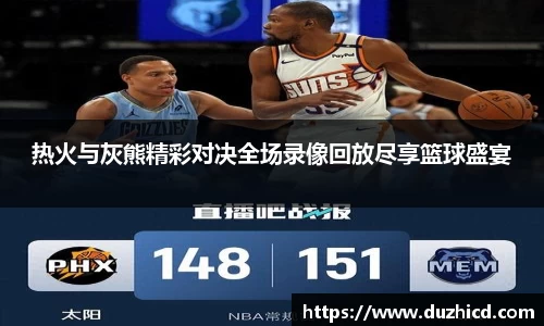 emc易倍体育平台