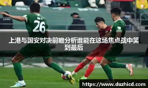 emc易倍体育官网