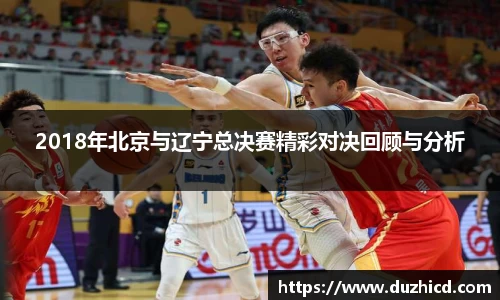 emc易倍体育APP