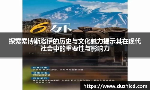 emc易倍体育APP