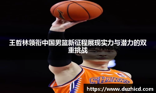 emc易倍体育
