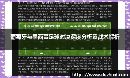 emc易倍体育
