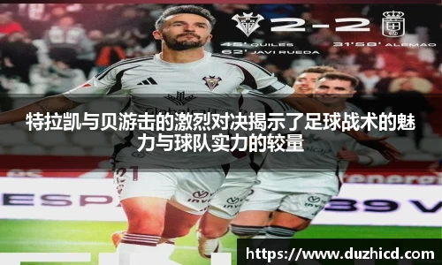 emc易倍体育APP