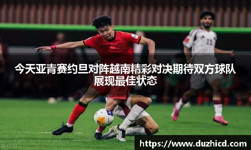 emc易倍体育