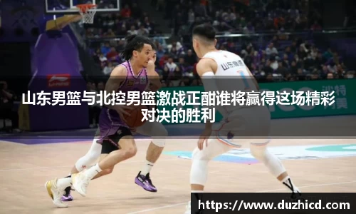 emc易倍体育