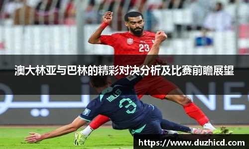 emc易倍体育平台