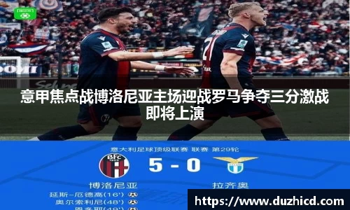 emc易倍体育平台