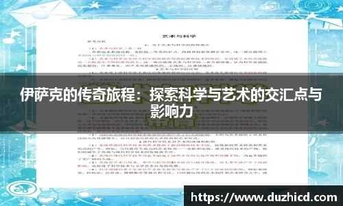 emc易倍体育官网