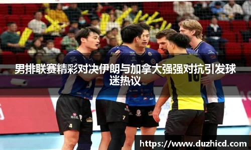 emc易倍体育平台