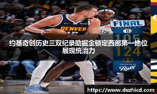 emc易倍体育官网
