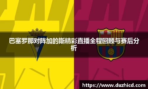 emc易倍体育