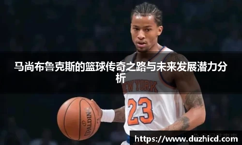 emc易倍体育
