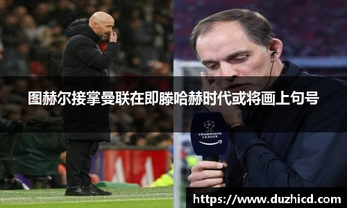 emc易倍体育平台