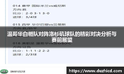 emc易倍体育官网