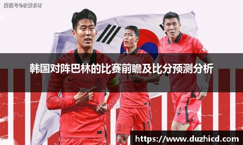 emc易倍体育平台
