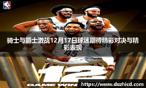 emc易倍体育平台