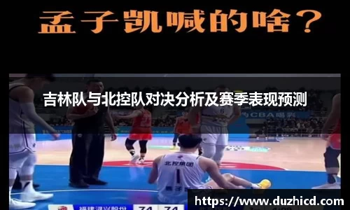 emc易倍体育