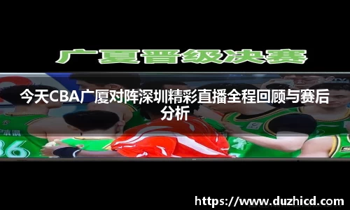 emc易倍体育APP