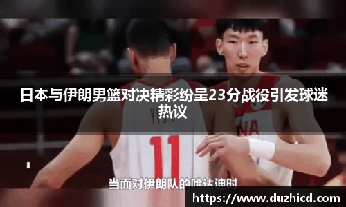 emc易倍体育APP