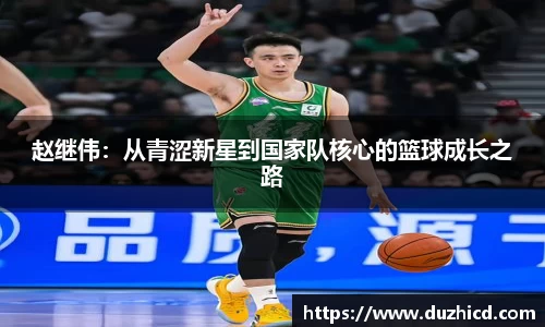 emc易倍体育平台