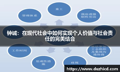 emc易倍体育官网