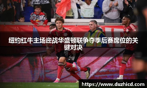 emc易倍体育平台