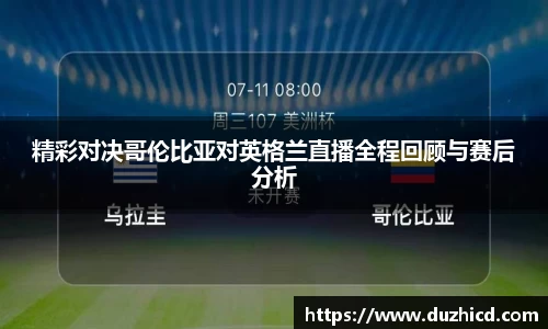 emc易倍体育平台