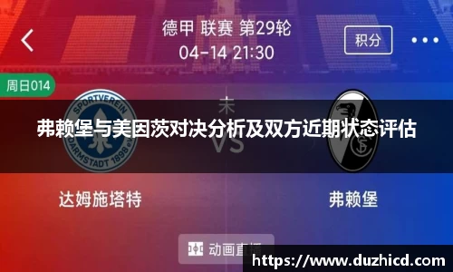 emc易倍体育
